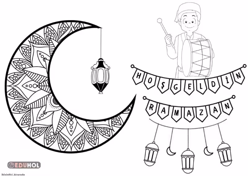 Ramazan Boyama Sayfası: Çocuklar İçin Manevi Bir Yolculuk Ramazan Boyama Sayfası: Çocuklar İçin Manevi Bir Yolculuk